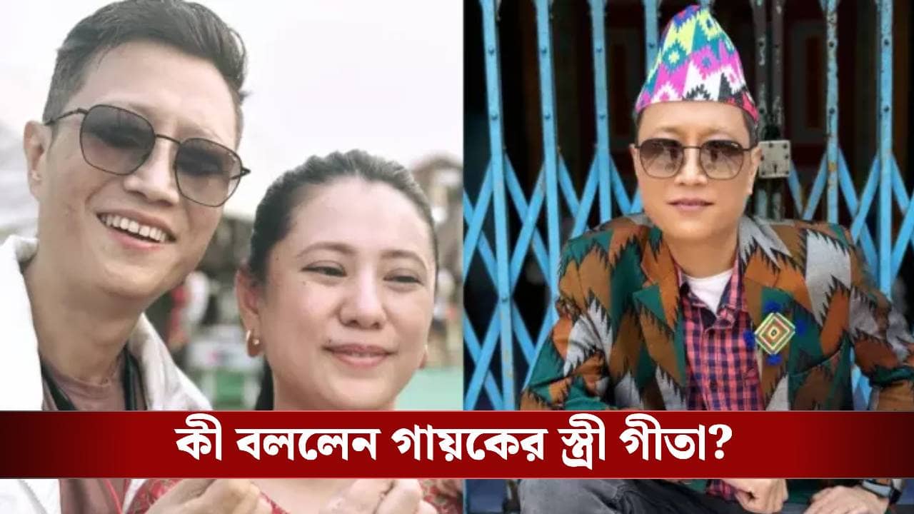 কীভাবে মৃত্যু হল প্রশান্ত তামাংয়ের? কী ঘটেছিল রবিবার? সবটা জানালেন স্ত্রী