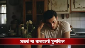 হাত থেকে বারবার এই ৫টি জিনিস পড়ে যাওয়া কি বড় কোনও বিপদের সংকেত?