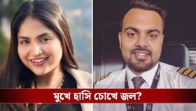 প্রবাহর নাম শুনে হেসে ফেললেন দেবলীনা, স্টেজে ফিরে কী বললেন?
