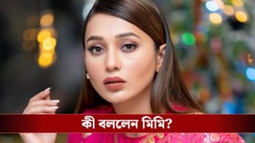 দেবের পর এবার SIR-এ ডাক পেলেন মিমি চক্রবর্তী, কবে যাচ্ছেন অভিনেত্রী?