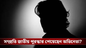 জল-বিস্কুট খেয়েই দিন কাটত, চেনেন এই বলিউড অভিনেতাকে?