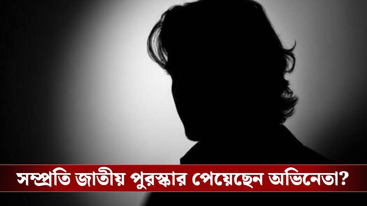 জল-বিস্কুট খেয়েই দিন কাটত, একটানা ১৬ ঘণ্টা করতেন কাজ, চেনেন এই বলিউড অভিনেতাকে?