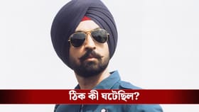 ট্রোলের মুখে দিলজিৎ দোসাঞ্জ! বিস্ফোরক ভূষণ কুমার