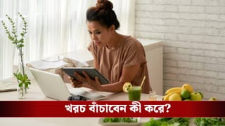 পুষ্টিকর খাবার খেতে গিয়ে খরচ বাড়ছে? ঠিকঠাক প্ল্যানিংয়ে বাঁচবে পকেট ও শরীর দুইই