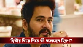 চেন্নাই থেকে কলকাতা ফিরেই হাই কোর্টে হিরণ! কেন?
