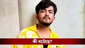 সায়ককে না জানিয়ে খাইয়ে দিল গরুর মাংস! কী ঘটল?