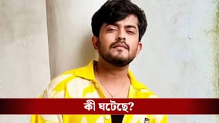 সায়ককে না জানিয়ে খাইয়ে দিল গরুর মাংস! ঠিক কী ঘটেছে?