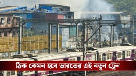 ৩৬০ কেজি ওজনের এই ট্রেন চলবে, অথচ কোনও শব্দই হবে না!