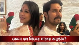 নতুন অতিথির অপেক্ষায় লিন–রণদীপ হুডা, সাধের অনুষ্ঠানে কী কী ঘটল?