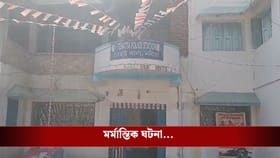 যাত্রী নিয়ে বেরিয়ে বচসা, গণপিটুনিতে টোটোচালকের মৃত্যুর অভিযোগ