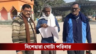 Bank Fraud: সরল বিশ্বাসে OTP দিতেই সব শেষ! কয়েক মিনিটেই গোটা জীবনের সঞ্চয় হারিয়ে মাথায় হাত সবজি বিক্রেতার