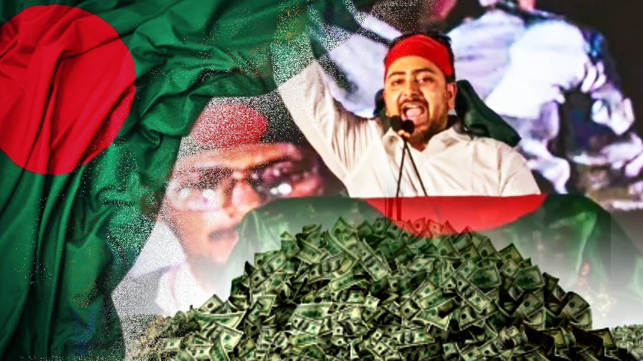 Nahid Islam: হাসিনাকে করেছেন দেশছাড়া! 'মাস্টারমাইন্ড' ছাত্রনেতা নাহিদের মাসিক আয় জানেন? Nahid Islam: হাসিনাকে করেছেন দেশছাড়া! 'মাস্টারমাইন্ড' ছাত্রনেতা নাহিদের মাসিক আয় জানেন?