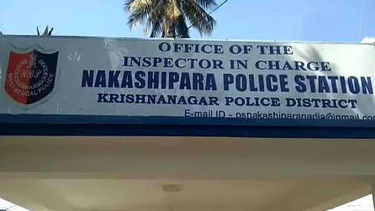 Nadia: বাংলার বাড়ি প্রকল্পে চাওয়া হচ্ছে ২০ হাজার টাকা, দিতে অস্বীকার করতেই ভয়ঙ্কর কাণ্ড পঞ্চায়েত সদস্যের Nadia: বাংলার বাড়ি প্রকল্পে চাওয়া হচ্ছে ২০ হাজার টাকা, দিতে অস্বীকার করতেই ভয়ঙ্কর কাণ্ড পঞ্চায়েত সদস্যের