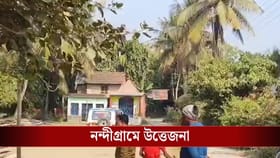 সেবাশ্রয় প্রচারের ব্যানার লাগাতে গিয়ে 'আক্রান্ত' তৃণমূল