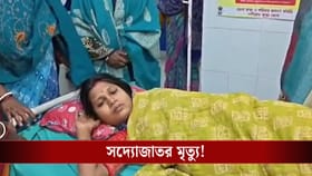 চিকিৎসায় গাফিলতির অভিযোগ, নন্দীগ্রামে সদ্যোজাতর মৃত্যু