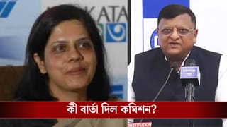 Election Commission: গঙ্গাসাগর মেলা নিয়ে মুখ্যসচিবকে চিঠি CEO-র, কেন?