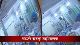 কোমায় চলে গিয়েছেন নিপা আক্রান্ত কাটোয়ার নার্স