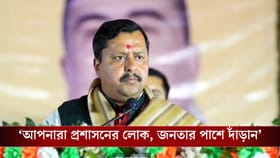 'DM-SDO-দের কাঠের পুতুল হবেন না',বার্তা নিতিনের