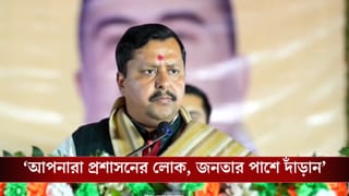 Nitin Nabin: ‘DM-SDO-দের কাঠের পুতুল হবেন না’,বার্তা নিতিনের