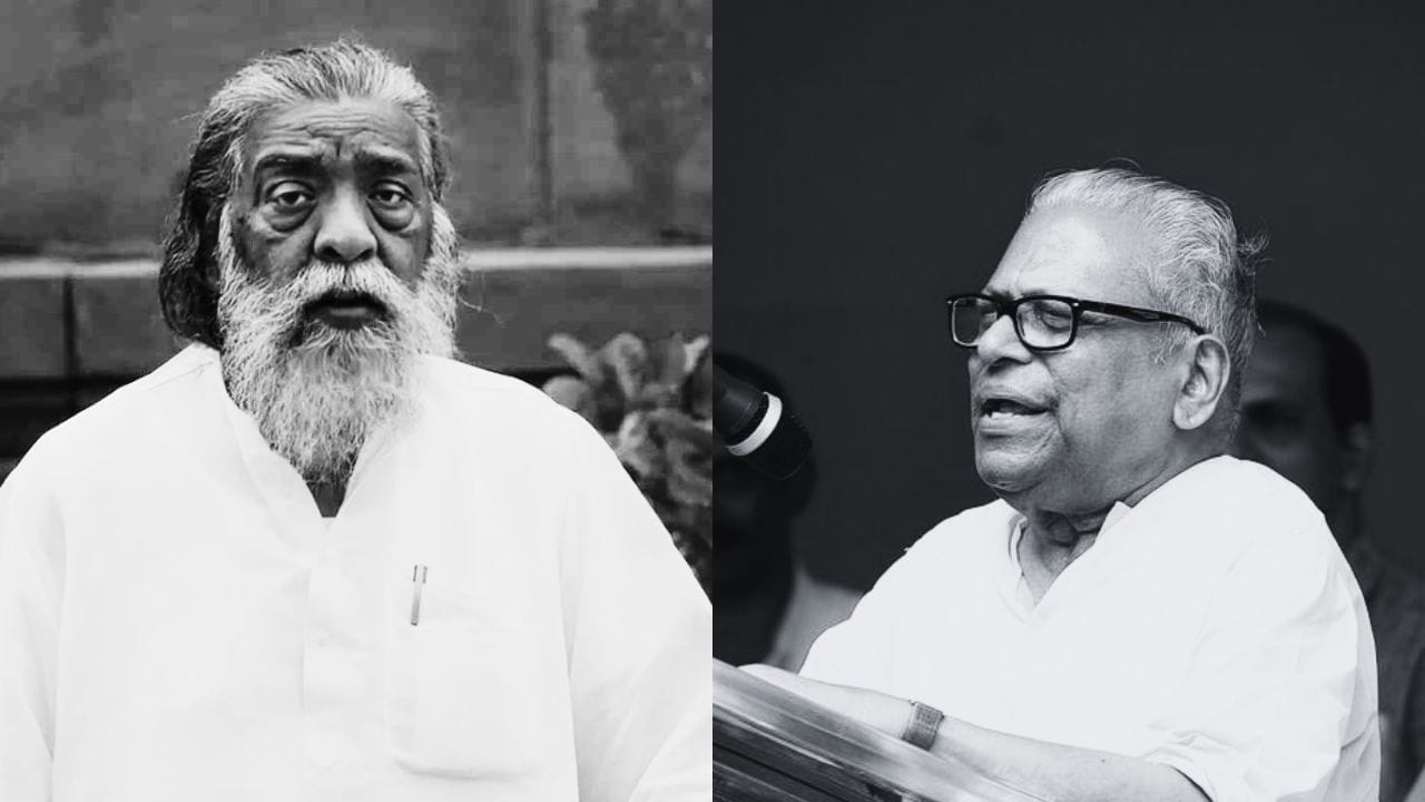 Padma Awards 2026: ঝাড়খণ্ডের যোদ্ধা, কেরলের কমিউনিস্টকে পদ্ম সম্মান দিল কেন্দ্র Padma Awards 2026: ঝাড়খণ্ডের যোদ্ধা, কেরলের কমিউনিস্টকে পদ্ম সম্মান দিল কেন্দ্র