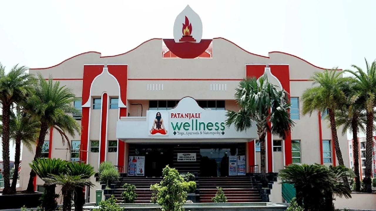 Patanjali: শীতকালে শ্বাসকষ্টের সমস্যায় ভুগছেন? স্বস্তি দিতে পারে পতঞ্জলির শ্বাশরী ভাটি Patanjali: শীতকালে শ্বাসকষ্টের সমস্যায় ভুগছেন? স্বস্তি দিতে পারে পতঞ্জলির শ্বাশরী ভাটি