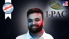 I-PAC-র মাথা প্রতীক জৈন আসলে কে? জানেন সে কতটা শিক্ষিত?