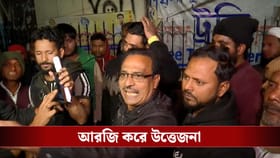 চিকিৎসায় গাফিলতির অভিযোগে আরজি করে রোগী মৃত্যু, উত্তাল হাসপাতাল চত্বর