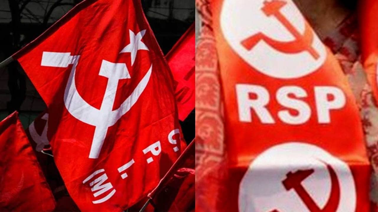 CPIM-RSP: সভা করল সিপিএম, পুলিশের এফআইআর-এ উঠল আরএসপি-র নাম