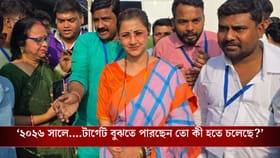 'এখন থেকে লড়াই শুরু...', ২০২৬ কত ভোটে জিততে হবে বলে দিলেন রচনা