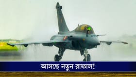 শক্তি বাড়তে চলেছে বায়ুসেনার, এবার নতুন ১১৪ যুদ্ধবিমান কিনতে চলেছে ভারত