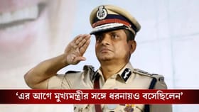 'রাজীব কুমারকে সাসপেন্ড করা হোক', সুপ্রিম কোর্টে আবেদন ইডির
