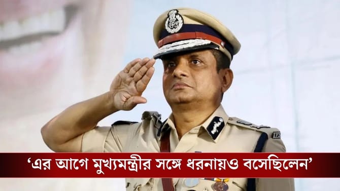 'রাজীব কুমারকে সাসপেন্ড করা হোক', সুপ্রিম কোর্টে আবেদন ইডির