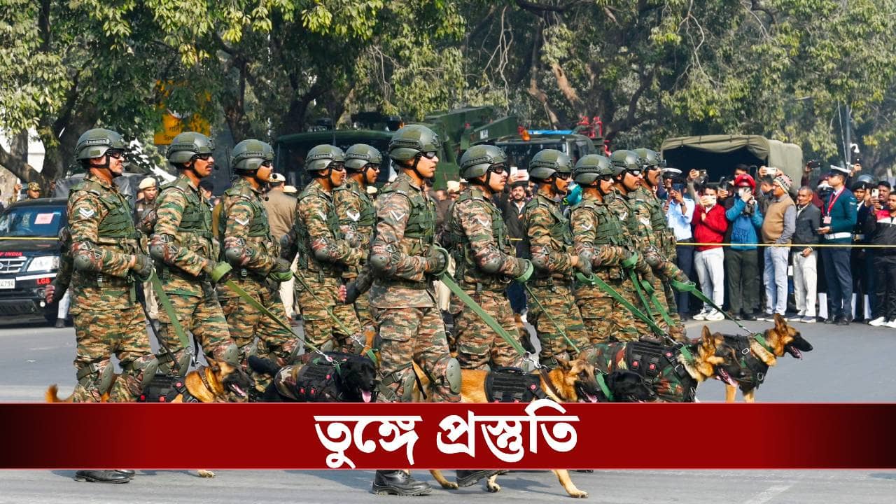 Republic Day 2026: ইউরোপ থেকে আসছেন প্রধান অতিথি, তুঙ্গে প্রজাতন্ত্র দিবসের প্রস্তুতি