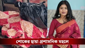 SIR এর কাজে যাওয়ার পথে মর্মান্তিক পথ দুর্ঘটনায় মত্যু কমিশনের কর্মীর