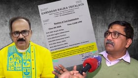 স্কুলের নোটিসে ‘হোয়াটসঅ‍্যাপ ল‍্যাঙ্গুয়েজ’, কোন পথে যাচ্ছে বাংলা ভাষা?