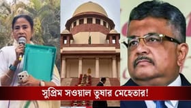 'হোয়াটসঅ্যাপে নির্দেশ এসেছিল', ভরা এজলাসে চ্যাট দেখালেন তুষার মেহেতা