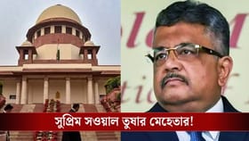 'হোয়াটসঅ্যাপে নির্দেশ এসেছিল', ভরা এজলাসে চ্যাট দেখালেন তুষার মেহেতা
