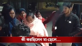 ব্যথার ট্যাবলেট নিয়ে বাসস্ট্যান্ডেই যা করছিলেন মা-ছেলে...