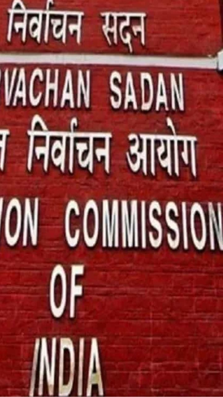 নিষিদ্ধ পল্লীতে বিশেষভাবে শুনানির ব্যবস্থা