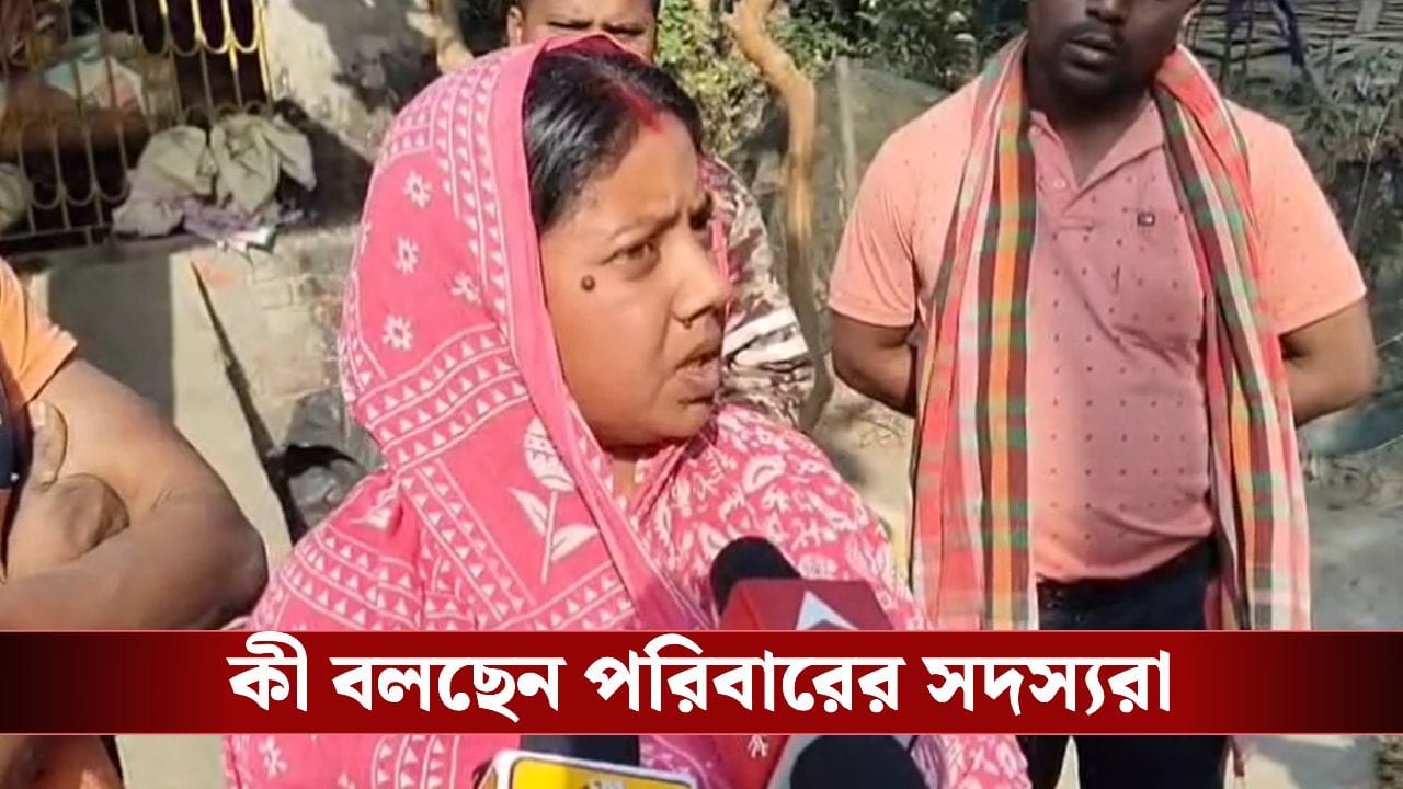 SIR in Bengal: ফের এসআইআর আতঙ্কে মৃত্যু! এবার নন্দীগ্রামে প্রাণ গেল বৃদ্ধের SIR in Bengal: ফের এসআইআর আতঙ্কে মৃত্যু! এবার নন্দীগ্রামে প্রাণ গেল বৃদ্ধের