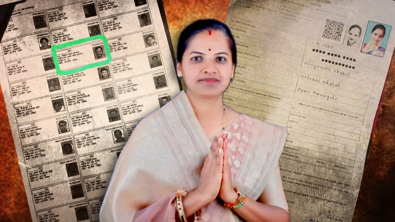 Birbhum: মহারাষ্ট্রে বিজেপি প্রার্থী, বাংলায় SIR-র ফর্ম জমা, শোরগোল বীরভূমে Birbhum: মহারাষ্ট্রে বিজেপি প্রার্থী, বাংলায় SIR-র ফর্ম জমা, শোরগোল বীরভূমে