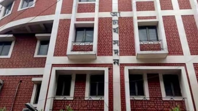 প্রকাশিত SSC-র একাদশ দ্বাদশের মেরিট লিস্ট! দেখুন তালিকা