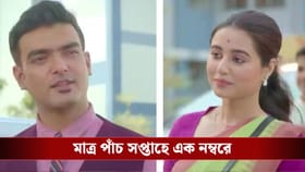 স্বস্তিকার ধারাবাহিক এক নম্বরে, প্রথম পাঁচ থেকে ছিটকে গেল কারা!