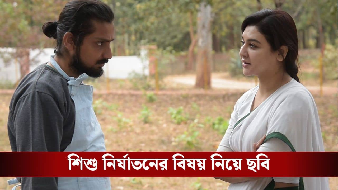 ভারত-বাংলাদেশ জটিলতায় জয়ার ছবি ভারতে মুক্তি পাবে? প্রশ্ন তুললেন দর্শক
