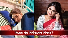 একটা-দু'টো নয়, ৭৮টা ঘুমের ওষুধ খেয়েছিলেন গায়িকা দেবলীনা! তারপর?