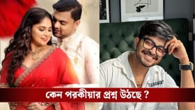 দেবলীনার সঙ্গে সায়কের পরকীয়ার চোটে বিয়েতে সমস্যা? সবটা বললেন সায়ক