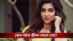 'আমি আর মা আত্মহত্যা করব ভেবে নিয়েছিলাম', ভয়ঙ্কর সত্যি বললেন ঐন্দ্রিলা