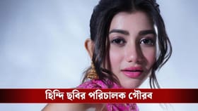 প্রান্তিকা নতুন হিন্দি ছবির অংশ হচ্ছেন, তাঁর সঙ্গে ছবিতে কে?