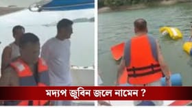 'জুবিন মদ্যপ ছিলেন, লাইফ জ্যাকেট পরতে চাননি', আদালতে দাবি পুলিশের