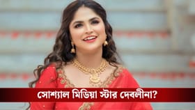 দেব-প্রসেনজিতের মতোই হাজির দেবলীনা নন্দী, কোথায় ঘটল এমন?